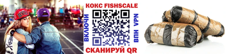 Виды наркотиков купить Чебоксары Cocaine ГАШИШ Каннабис