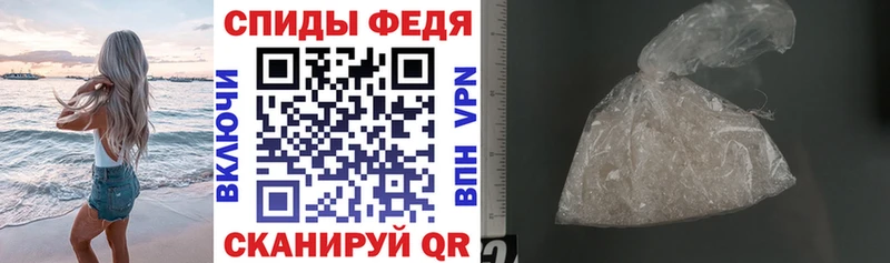 АМФЕТАМИН 98%  Чебоксары 