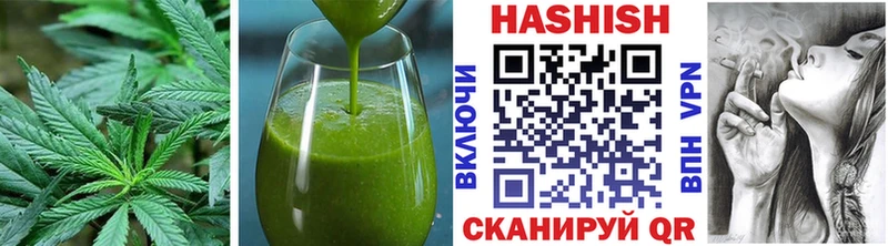 Canna-Cookies конопля  Чебоксары 
