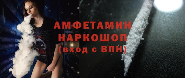 кокаин перу Алексин