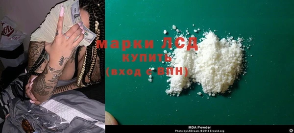 шишки Алзамай