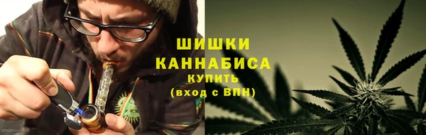 кокаин перу Алексин