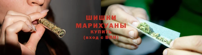 MDMA Нефтекумск