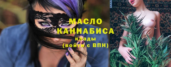 спайс Наволоки