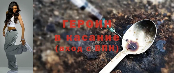 бутират Алексеевка