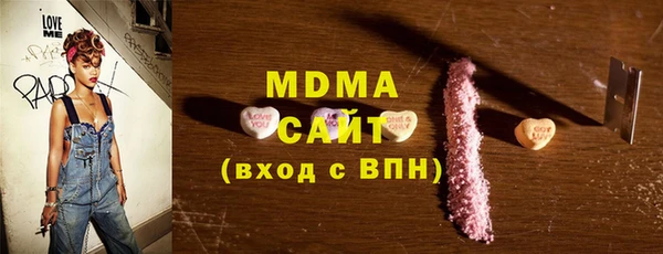 кокаин перу Алексин
