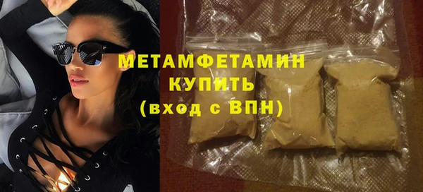 jwh Нея