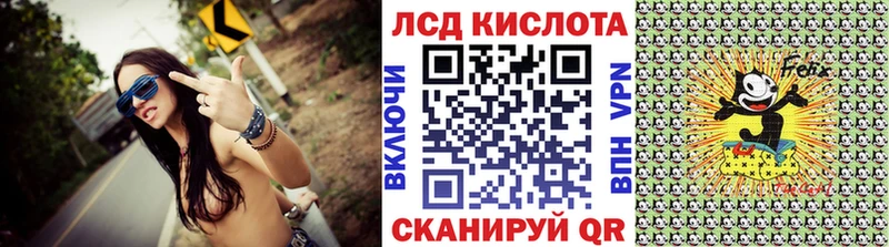 Наркотические марки 1,5мг  Чебоксары 